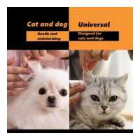 ราคา ผ้าเช็ดทำความสะอาดดวงตาสำหรับสัตว์เลี้ยงแพ็ค 130 ชิ้นผ้าเช็ดตาสุนัขผ้าเช็ดทำความสะอาดตาแมว (9157296351)