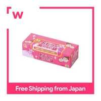 ราคา กระเป๋าเครื่องหอม BOS Boss สุดเจ๋งที่ไม่มีกลิ่นผ้าอ้อมผ้าอ้อมเด็กถุงแปรรูป สี ชมพูกระเป๋า ขนาด SS 200ชิ้น (18023633190)