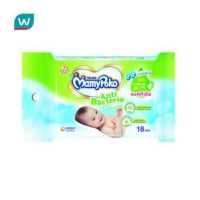ราคา Mamy Poko มามี่ โพโค ไวพส์ แอนตี้ แบคทีเรีย 18 แผ่น (7110078235)