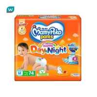 ราคา Mamy Poko มามี่ โพโค แพ้นท์ แฮปปี้ เดย์ แอนด์ ไนท์ Size M 74 ชิ้น (14320540696)