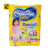 ราคา MamyPoko Pants Standard ผ้าอ้อมแบบกางเกง มามี่โพโค สแตนดาร์ด รุ่นมาตรฐาน ไซส์ XL 48 ชิ้น ผ้าอ้อมสำเร็จรูป มามี่โพโค มามี่โปโกะ Diapers by Big C (1190622228)