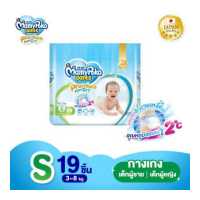 ราคา ส่งฟรี MamyPoko Premium Extra Dry Pants Boy ผ้าอ้อมเด็กแบบกางเกง มามี่โพโค แพ้นท์ พรีเมี่ยม เอ็กซ์ตร้า ดราย ไซส์ S จำนวน 19 ชิ้น ผ้าอ้อมลดอุณหภูมิ ระบายเหงื่อ ผ้าอ้อมสำเร็จรู (15950445055)