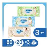 ราคา Molfix ทิชชู่เปียก Natural Hygienic Baby Wipes Natural Fresh Clean Baby Wipes Natural Newborn Gentle Baby Wipes (18920394661)