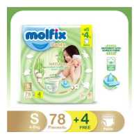 Molfix โมลฟิกซ์ เนเชอรัล แพ้นส์ กางเกงผ้าอ้อมเด็ก ขนาด S 78 ชิ้น