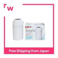 ราคา Pigeon Suteru ไม่จำเป็นต้องใช้เทปพิเศษ โครงสร้างการปิดผนึกที่แข็งแกร่งช่วยป้องกันกลิ่นไม่พึงประสงค์ (18708407489)