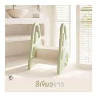 ราคา บันไดปีน บันไดเด็ก บันไดปีนเด็ก ที่นั่งเด็ก ที่ปีนบันได บันได บันไดปีนเด็กเล็ก ที่นั่งเด็ก เก้าอี้เด็ก บันไดนั่งได้ (16600039879)