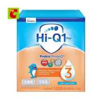 ราคา ไฮคิว 1 พลัส พรีไบโอโพรเทก ผลิตภัณฑ์นมผงชนิดละลายทันที ช่วงวัยที่ 3 รสจืด 1650 ก (1309890059)