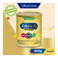 ราคา นม เอนฟาแล็ค เอพลัส สูตร 1 ขนาด 800 กรัม Enfalac A Formula 1 Milk Powder 800 grams นมผง เด็ก แรกเกิด เอพลัส มายด์โปร ดีเอชเอ พลัส เอ็มเอฟจีเอ็ม โปร 1 (7689963065)