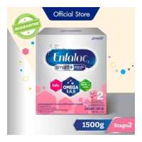 ราคา นม เอนฟา แล็ค สมาร์ทพลัส นม สูตร 2 นมผง เด็ก ขนาด 1500 กรัม Enfalac Smart Formula 2 Milk Powder 1500 grams นมผง เด็ก แรกเกิด (5069822595)