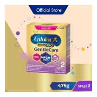 ราคา นมผง เอนฟาโกร เอพลัส มายด์โปร เจนเทิลแคร์ สูตร2 475 กรัม Enfagrow A Mindpro Gentle Care Formula2 475 g (13330189666)