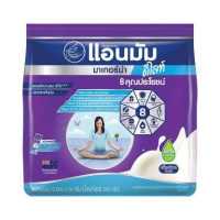 ราคา แอนมัม มาเทอร์น่า ดีไลท์ นมปรุงแต่งพร่องมันเนยสำหรับสตรีมีครรภ์และให้นมบุตร กลิ่นวานิลลา 26 ก แพ็ค 10 (19293757557)