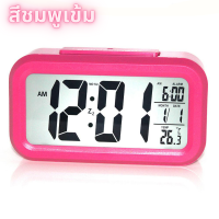 ราคา BSshop นาฬิกาปลุก ตั้งโต๊ะ นาฬิกาปลุกเรืองแสง นาฬิกาปลุก LED นาฬิกาปลุกดิจิตอลตั้งโต๊ะ ห้องนอน แสดงอุณหภูมิ (11077345028)