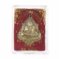 ราคา เหรียญที่ระลึกผูกพัทธสีมา หลวงพ่อกวย วัดโฆสิตาราม หลังหนุมาน ปี 2521 เนื้อสัมฤทธิ์เงิน พร้อมกล่อง (12551958879)