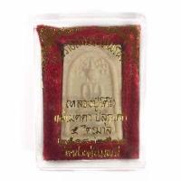 ราคา พระสมเด็จปรกโพธิ์ หลวงปู่โต๊ะ วัดประดู่ฉิมพลี ปี 2518 เนื้อเกสร พร้อมกล่องเดิม (16342025725)