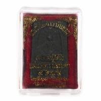 ราคา พระสมเด็จปรกโพธิ์ หลวงปู่โต๊ะ วัดประดู่ฉิมพลี ปี 2518 เนื้อเกสร พร้อมกล่องเดิม (17196332920)