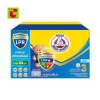 ราคา Bear Brand ตราหมี โพรเท็กซ์ชัน ทริปเปิ้ล โปร 3 ผลิตภัณฑ์นมผง รสจืด 3000 ก (9909057122)