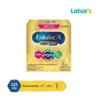ราคา ENFALAC เอนฟา แล็ค เอพลัส นม สูตร 1 นมผง เด็ก แรกเกิด ขนาด 225 กรัม (1024650460)