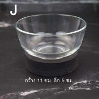 ราคา ชามแก้ว ชามใส ถ้วยน้ำจิ้ม จานแก้ว จานใส ถ้วยแก้ว ถ้วยใส ชามขนมหวาน ชามใส่อาหาร (9434803616)