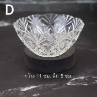 ราคา ชามแก้ว ชามใส ถ้วยน้ำจิ้ม จานแก้ว จานใส ถ้วยแก้ว ถ้วยใส ชามขนมหวาน ชามใส่อาหาร (7995419092)