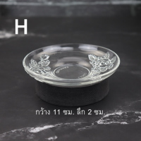 ราคา ชามแก้ว ชามใส ถ้วยน้ำจิ้ม จานแก้ว จานใส ถ้วยแก้ว ถ้วยใส ชามขนมหวาน ชามใส่อาหาร (9434803614)