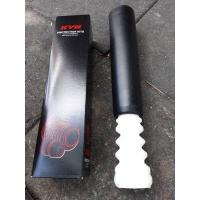 ราคา ยางกันฝุ่นโช๊คอัพหลังmazda 2 mazda3 ยี่ห้อkyb ราคาตัวละ สินค้าคุณภาพดี (15788695743)