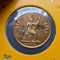 ราคา เหรียญทองแดง โสฬส จ ศ 1249 รัชกาลที่5 สภาพผ่านใช้ (16015169235)