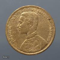 ราคา เหรียญทองแดง โสฬส พระบรมรูป พระสยามเทวาธิราช จ ศ 1249 รัชกาลที่5 (16016045836)