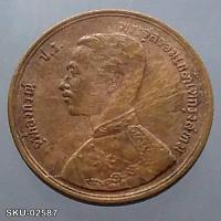 ราคา โสฬส เหรียญทองแดง พระบรมรูป พระสยามเทวาธิราช รัชกาลที่5 ร ศ 118 (16018076053)