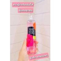 ราคา Bath Body Works Fine Fragrance Mist 236ml สเปรย์น้ำหอมBBW (16283138908)