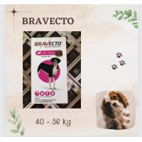 ราคา Bravecto สำหรับสุนัข Exp 8 24 (19654758358)