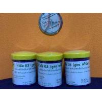 ราคา ลุทวีชัย ชุด 3 กระปุก ของแท้ 100 สำหรับใช้ในฟาร์มไก่ชนเท่านั้น ไก่ชน (8921696227)