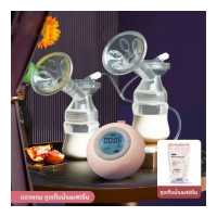 ราคา เครื่องปั๊มนม breast pump เครื่องปั๊มนมคอเฉียง ที่ปั๊มนมสำหรับคุณแม่ ที่ปั๊มนมแบบมือ อุปกรณ์ปั้มนม ชุดปั้มนม ที่ปั้มนม ปั๊มนมBOSO KIDS (13177187563)
