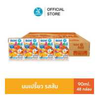 ราคา Dutch Mill ดัชมิลล์คิดส์ นมเปรี้ยว ยูเอชที รสส้ม 90 มล 48 กล่อง ลัง (6448924938)