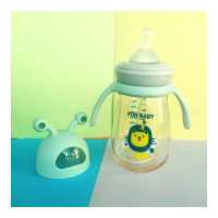 ราคา BHQ ขวดนมทารกแรกเกิด 300ML ขวดนมเด็กอ่อน ขวดปากกว้างพกพาสะดวก ล้างง่าย (19272954973)