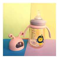 ราคา BHQ FU ขวดนมทารกแรกเกิด 300ML ขวดนมเด็กอ่อน ขวดปากกว้างพกพาสะดวก ล้างง่าย (19364439539)