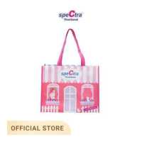 ราคา Spectra ถุงผ้าสปันบอนด์สเปคตร้า สินค้าฟรี เมื่อซื้อครบที่กำหนดตามเงื่อนไขบริษัท (17892641772)