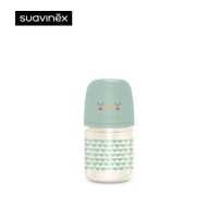 ราคา Suavinex ขวดนม Glass feeding bottle ขนาด 120ml ลาย Bonhomia เหมาะสำหรับอายุ 0 เดือน (18691813214)