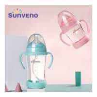 ราคา SUNVENOขวดนมเด็ก160มิลลิลิตร 280มิลลิลิตรขวดแก้วเด็กที่มีจุกนมเด็กให้อาหารทารกแรกเกิดพยาบาลนมน้ำผลไม้ (4659386665)