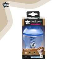 ราคา Tommee Tippee Bottle 9oz ขวดนม ทอมมี่ ทิปปี้ รุ่น Closer to Nature ขนาด 9 oz ขวดนมคอกว้าง พร้อมจุกนม 0M 3M (19686829835)
