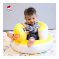 ราคา เก้าอี้เด็กเป่าลมเป็ดน้อย (7171234219)