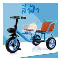 ราคา จักรยาน จักรยานสามล้อ จักรยาน3ล้อ จักรยาน3ล้อเด็ก จักรยานของเด็ก จักรยานเด็ก จักกระยานเด็ก รถเด็ก รถเข็นเด็ก 3ล้อสำหรับเด็ก ของเล่นเด็ก 3ล้อ มีที่ซ้อน รถเด็กแฝด A1 189 (16042586048)