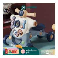 ราคา รับเงินคืนสูงสุด 800 COCOGU Baby Walker รถหัดเดินเด็ก รถไถหัดเดิน ปรับระดับได้ (19574863950)