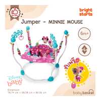 ราคา Bright Starts JumperMouse Peekaboo (1357096340)