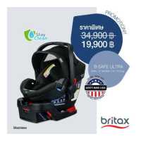 ราคา BRITAX คาร์ซีทสำหรับเด็กแรกเกิด 15 เดือน รุ่น B SAFE ULTRA ปกป้อง 2 ชั้น สี Stainless Stay Clean (9063943753)