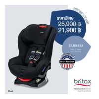 ราคา BRITAX คาร์ซีทสำหรับเด็กแรกเกิด 7 ปี รุ่น Emblem ปกป้อง 2 ชั้น สี Dusk (9064260574)