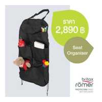ราคา BRITAX อุปกรณ์เสริม Britax SEAT ORGANIZER (17185000882)