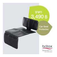 ราคา Britax อุปกรณ์เสริมสำหรับคาร์ซีท CAR SEAT PROTECTOR (17185151118)