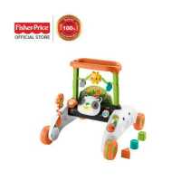 ราคา Fisher Price 2 Sided Steady Speed Panda Walker ฟิชเชอร์ ไพรซ์ รถหัดเดินแพนด้า HGM26 (18571218749)