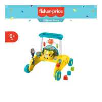ราคา Fisher Price 2 Sided Steady Speed Tiger Walker ฟิชเชอร์ ไพรซ์ รถหัดเดินเสือน้อย HGM25 (18571208761)