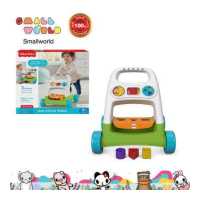 ราคา Fisher Price Busy Activity Walker FYK65 ฟิชเชอร์ ไพรซ์ รถเข็นฝึกเดินสำหรับเด็ก รุ่น FYK65 (14073619458)